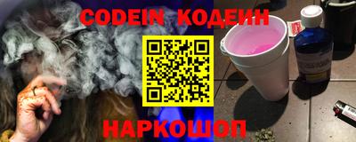 таблы Боровичи
