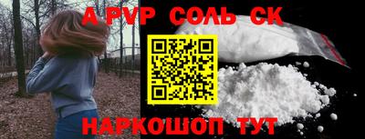 мдпв Братск