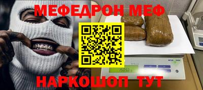 таблы Боровичи