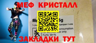 круглые Владимир