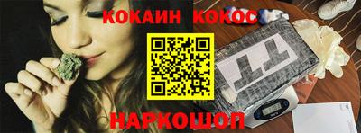 мдпв Братск