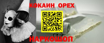 таблы Боровичи