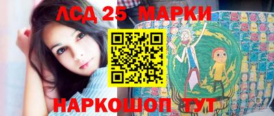 мдпв Братск