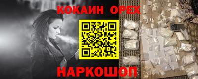 мдпв Братск