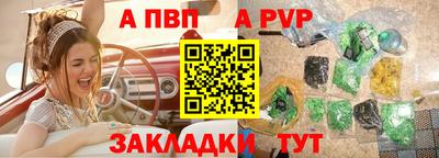 мдпв Братск