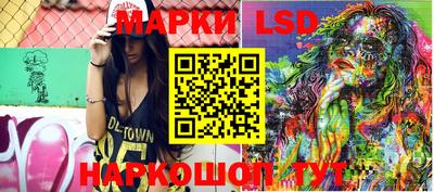 мдпв Братск