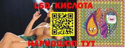 таблы Боровичи