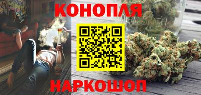 таблы Боровичи
