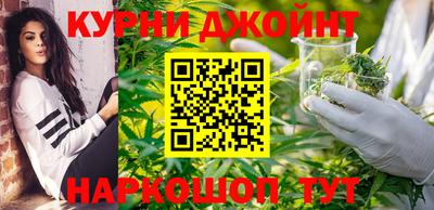 таблы Боровичи