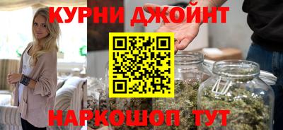 кристаллы Брянск