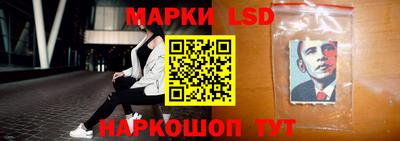 таблы Боровичи
