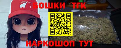 таблы Боровичи