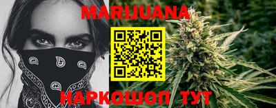 таблы Боровичи