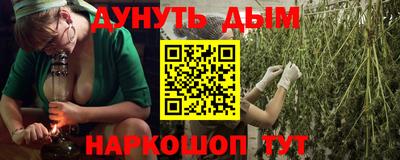 таблы Боровичи