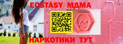 мдпв Братск