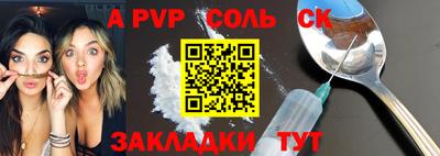мдпв Братск