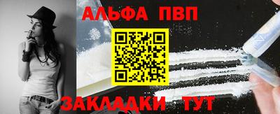 мдпв Братск