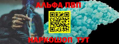 МДПВ Владивосток