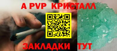 мдпв Братск