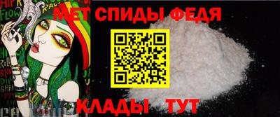 кристаллы Брянск