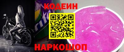 мдпв Братск