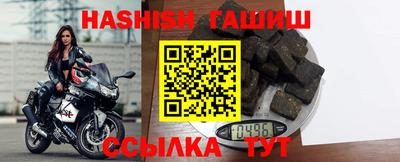 мдпв Братск